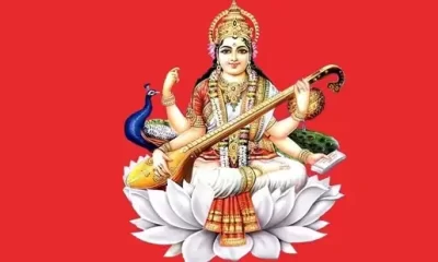 Saraswati Puja 2024 usa