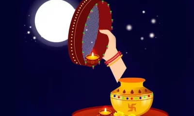 Karwa Chauth In USA