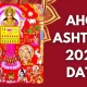 Ahoi Ashtami 2024 USA