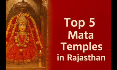 top famous mata temples in rajasthan