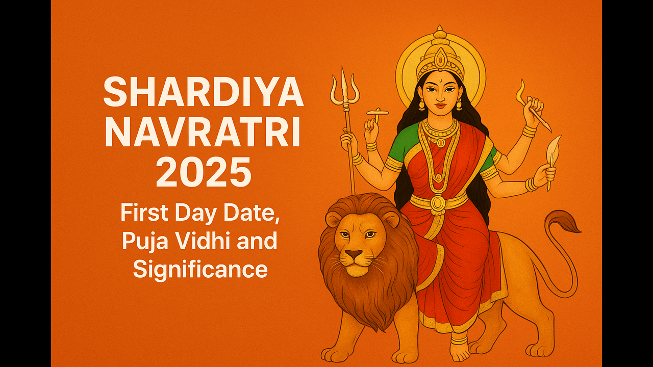 Shardiya Navratri शारदीय नवरात्रि पहला नवरात्रि कब है, पूजा विधि और महत्व