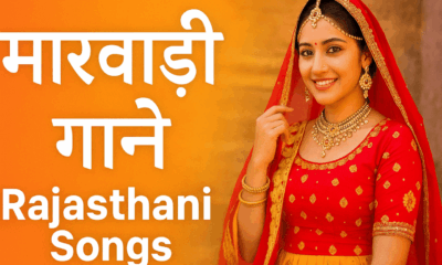 Top superhit Rajasthani Marwari Songs 2025