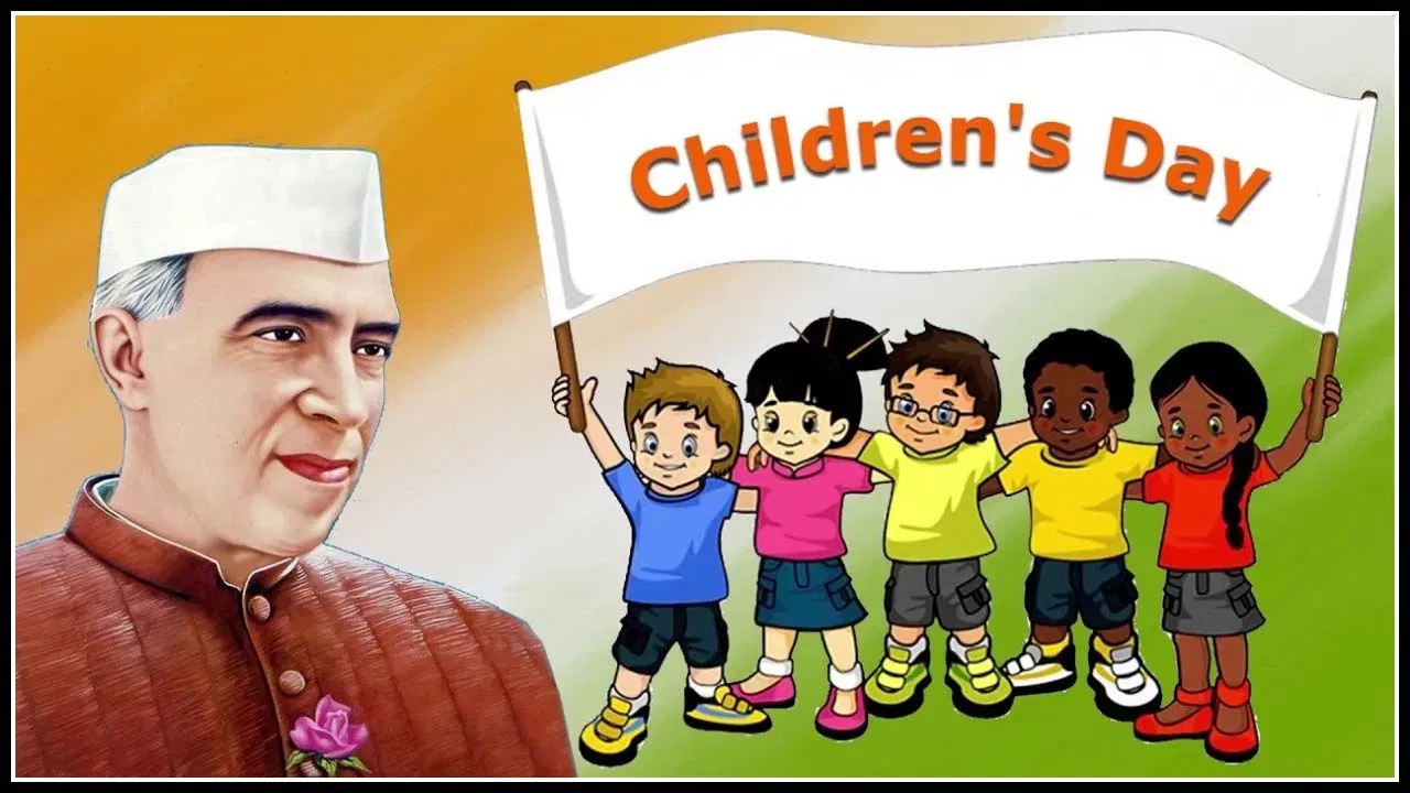 बाल दिवस 2025, कविता, शायरी, भाषण, Children’s Day in Hindi