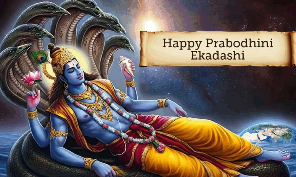 devuthani ekadashi tulsi vivah wishes quotes status hindi
